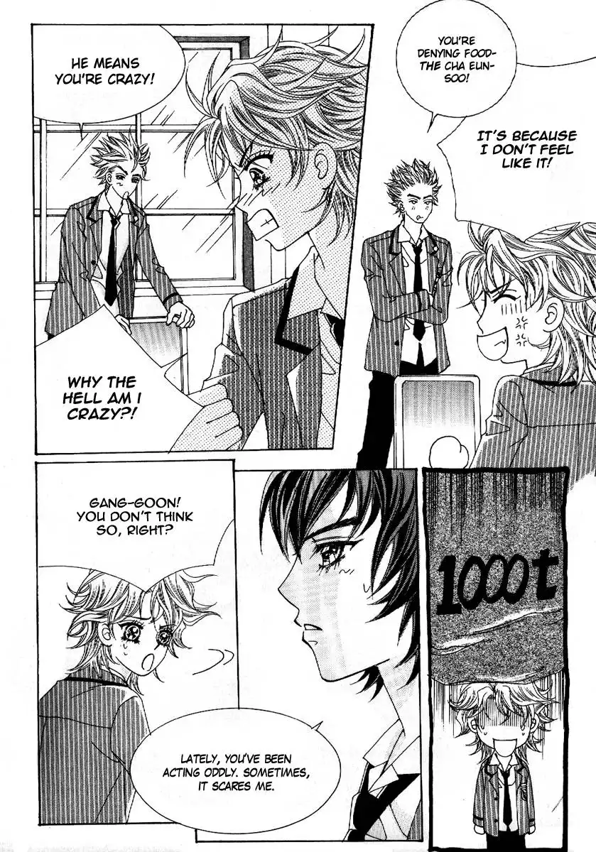 Boy of the Female Wolf Chapter 50 7